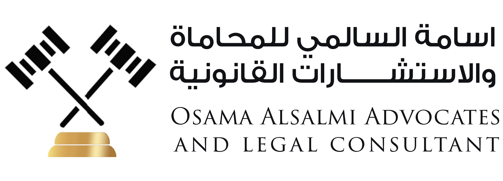 Osama logo 2_